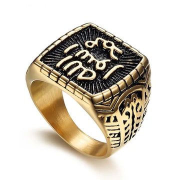 Turkish Antique Gold Mohr e Nabuwat Ring